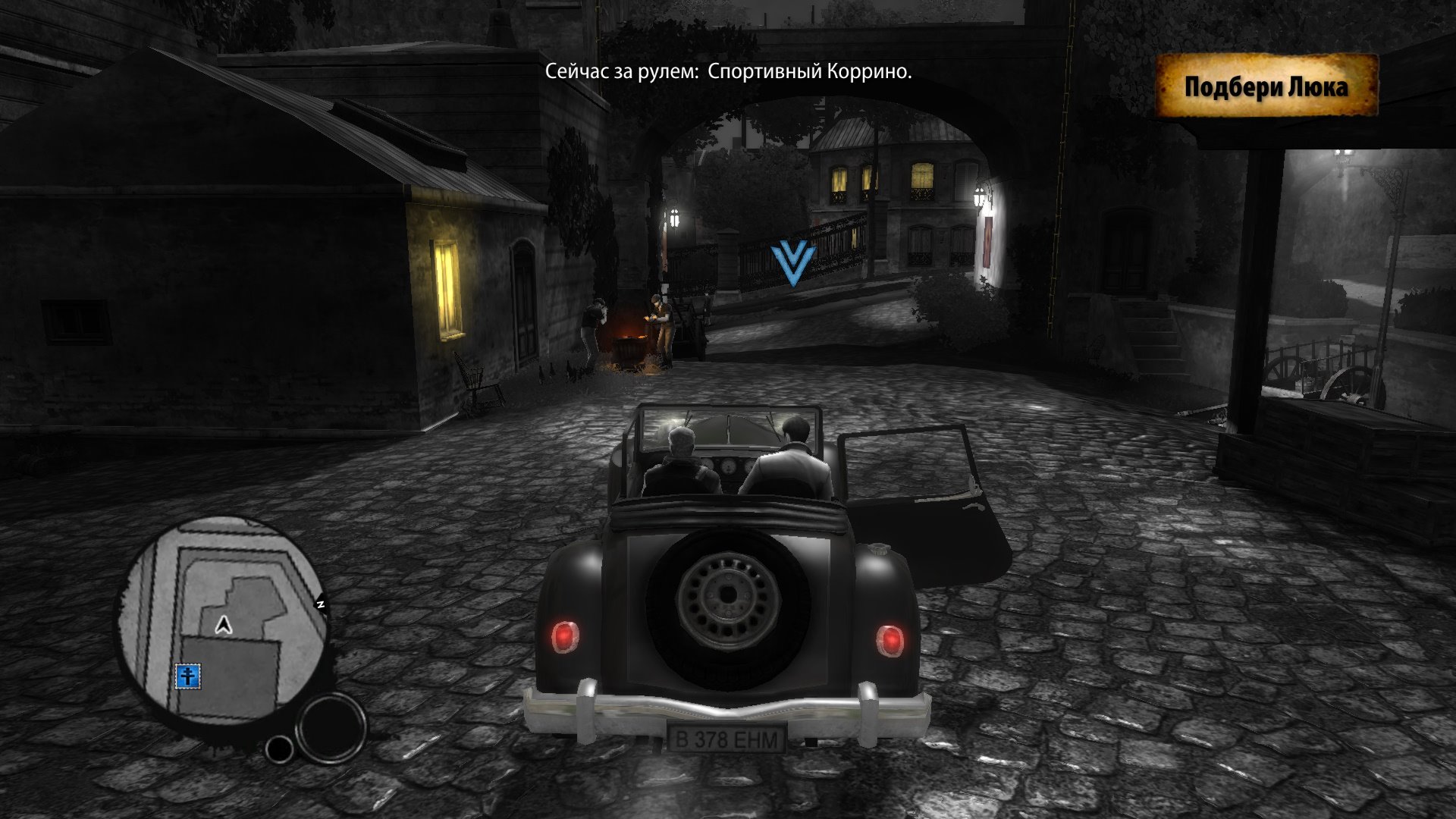 The saboteur steam key фото 95