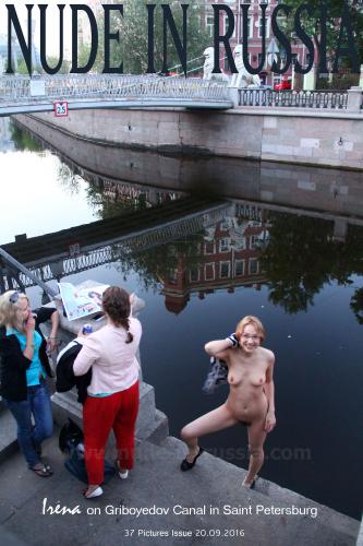 2016-09-20 Irena K - Griboyedov Canal