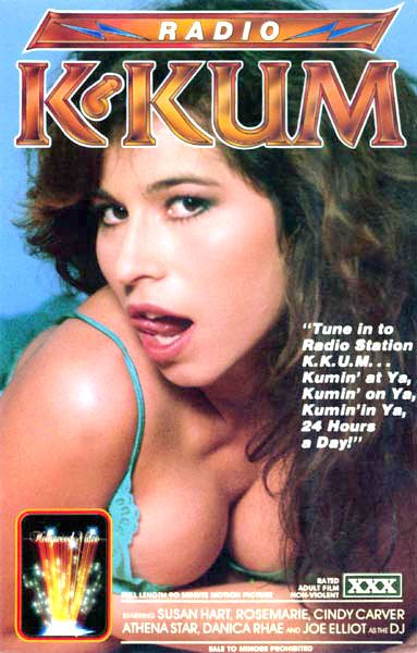 Radio K-KUM / K-KUM   , Athena Star, Marc Wallice)