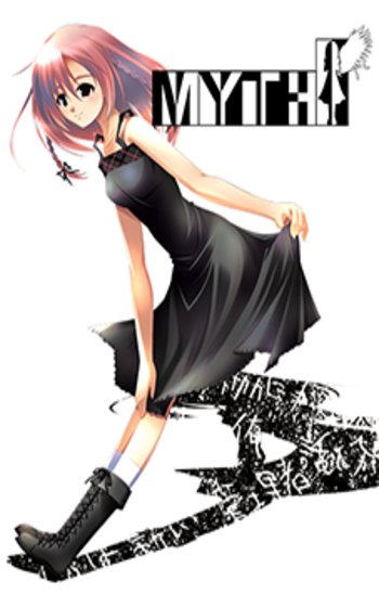 Myth / Миф