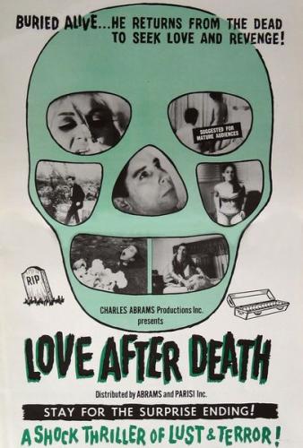 Love After Death / Любовь после смерти / Несчастная любовь