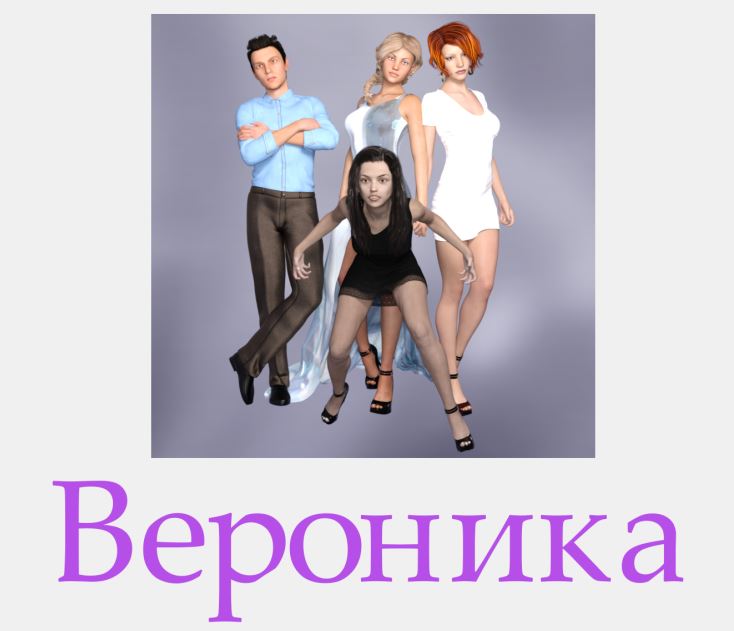 Veronika