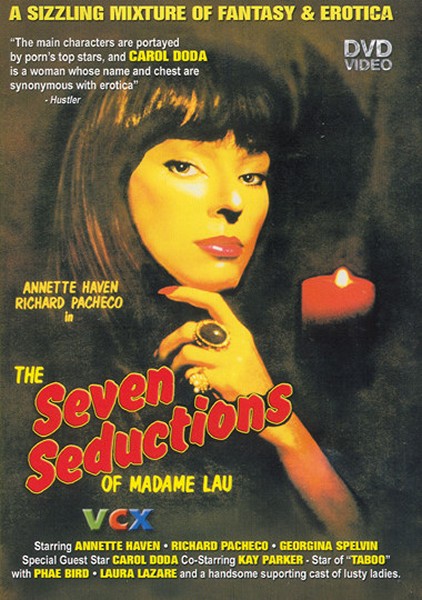 The Seven Seductions of Madame Lau / Семь соблазнов мадам Лау