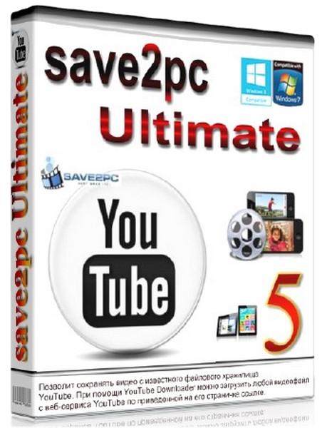 Save video. Save2pc Ultimate. Save.